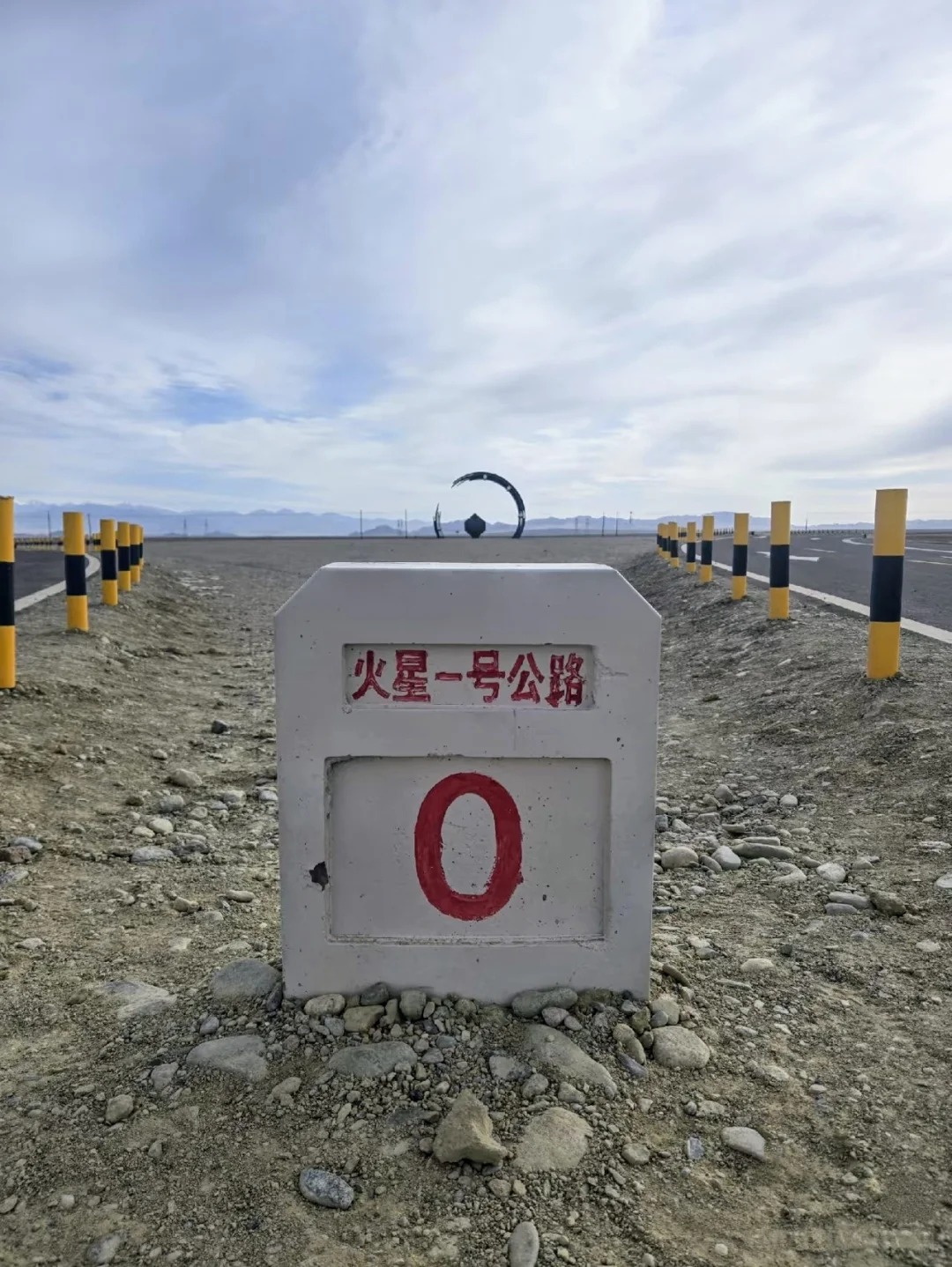 青甘大环线——反向 D7_2_曼珠沙华_来自小红书网页版